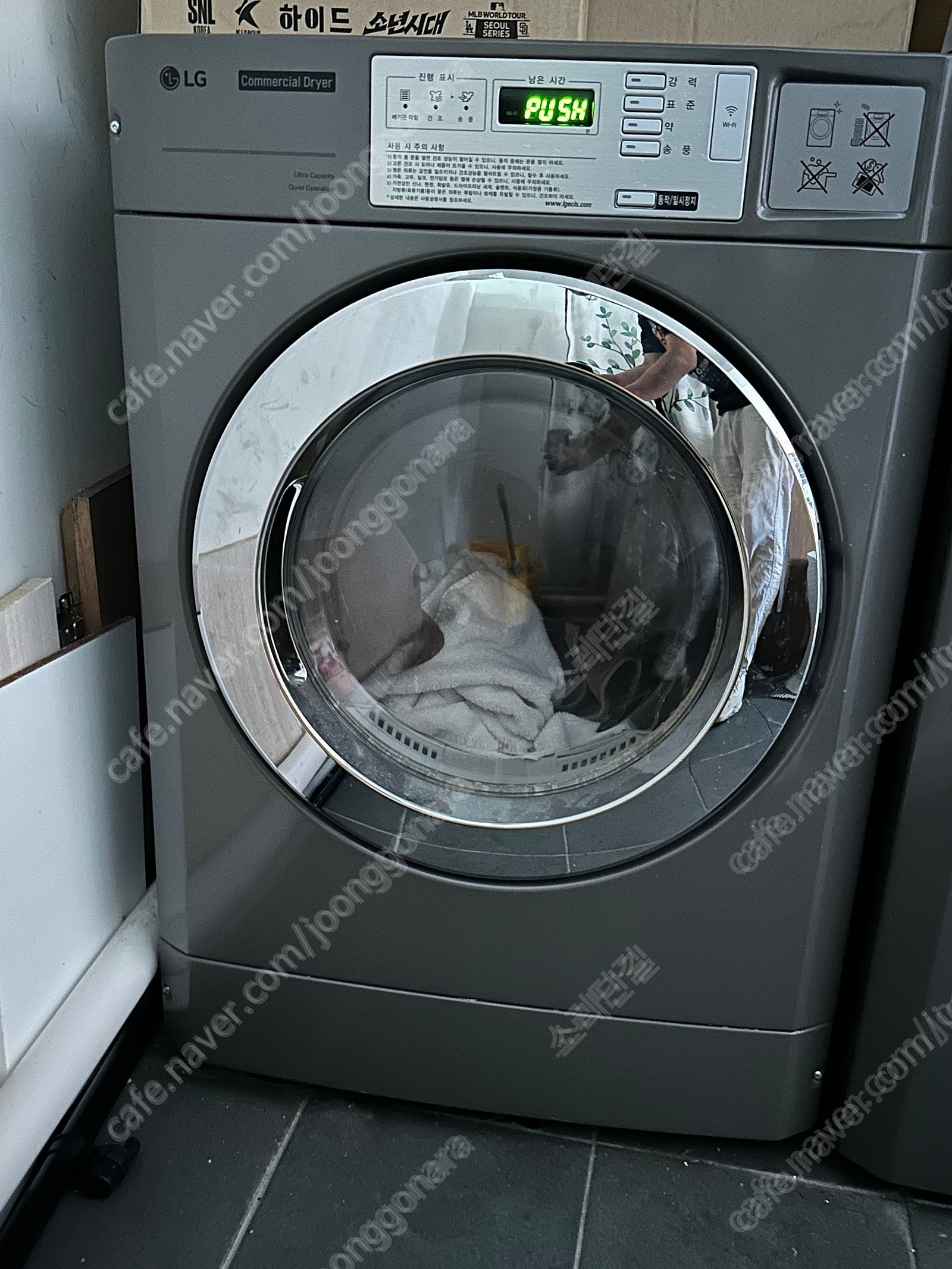 f2494673393ca78ad21d9457c002880e_1747379723_1696.jpg