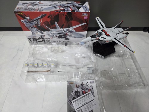 초합금 VF1s