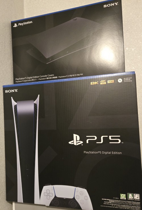 Ps5